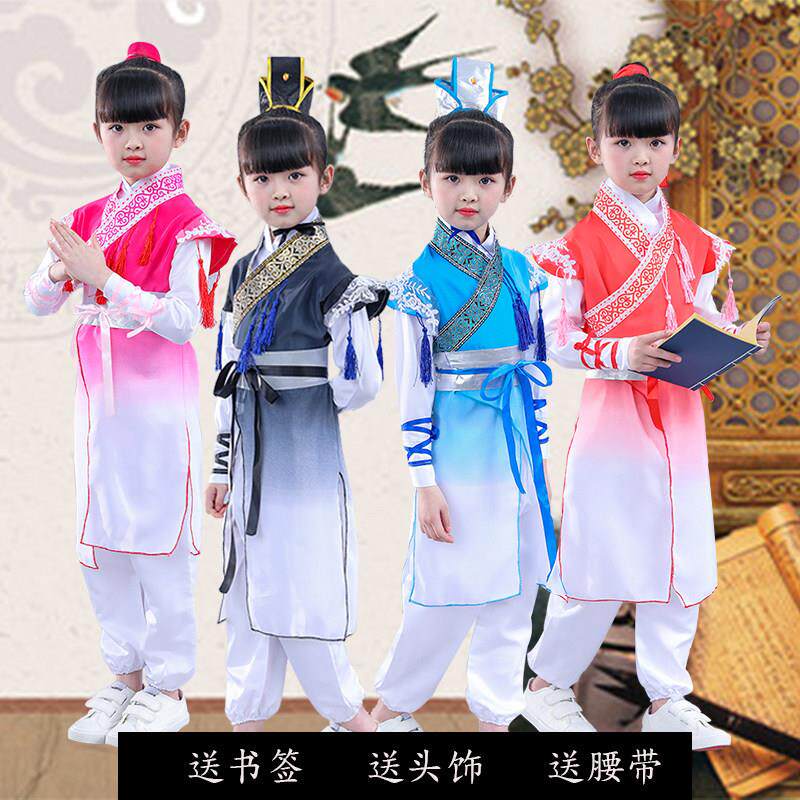 六一儿童古装演出服诵读经典国学合唱服书童服三字经弟子规表演服