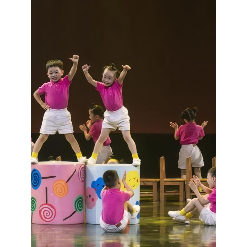 第十三届小荷风采真好玩演出服幼儿园小学生可爱套装团体舞蹈服