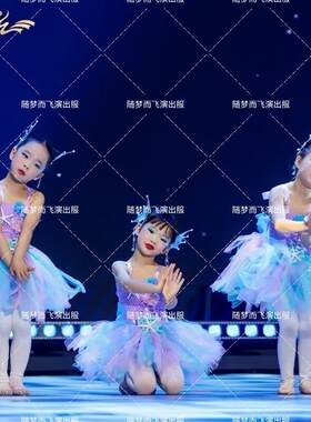儿童六一美人鱼蓬蓬裙小鱼吐泡泡舞蹈服幼儿洛丽塔艾莎公主裙表演