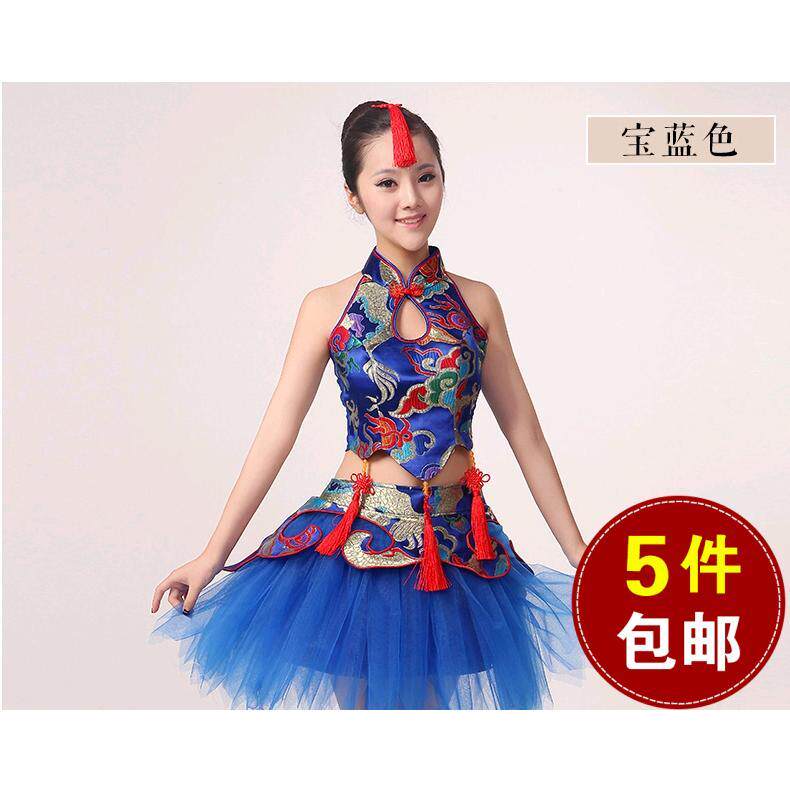 水鼓古典舞演出服女舞蹈服装中国风新款套装民族成人打鼓开场伴舞