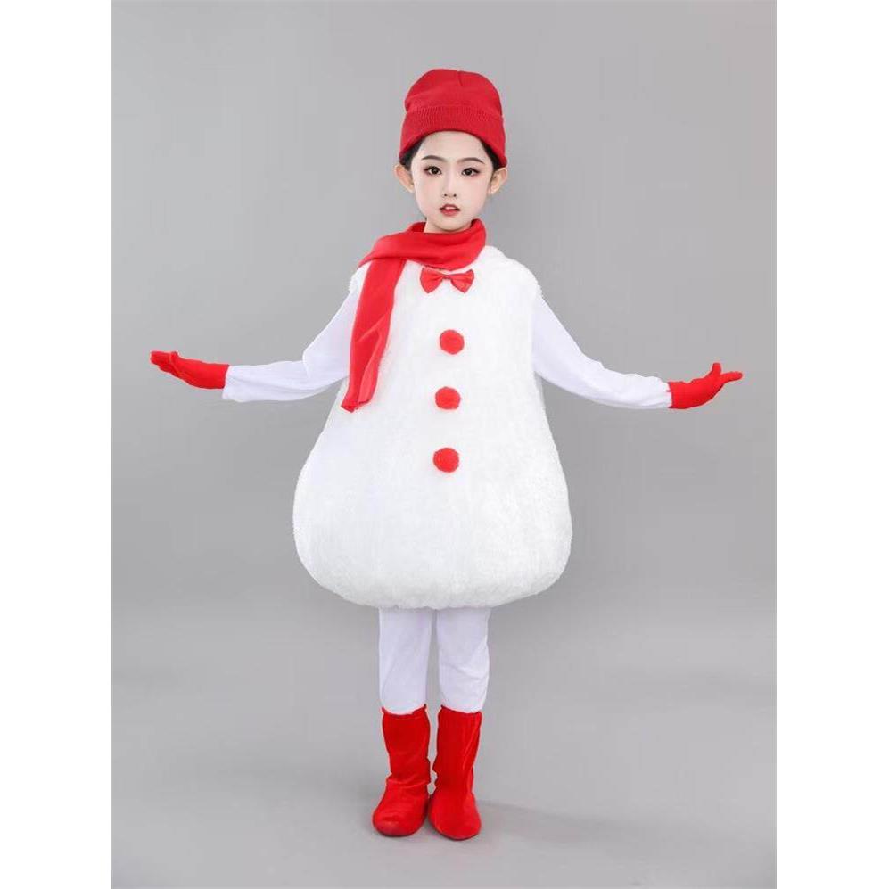 雪人表演服装儿童雪人表演服装雪娃娃表演服装元旦圣诞春节舞蹈