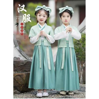 六一国风男女童书生古装幼儿国学服唐装儿童开笔礼庆典礼服演出服