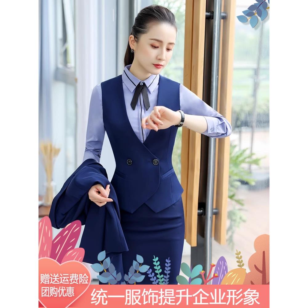 商务着装背心夹克女式百搭短背心女服务员餐饮店员工制服西装套装