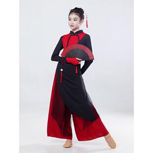 儿童古典舞服装、女性雅练旗袍、中式民族现代舞儿童表演服装套装
