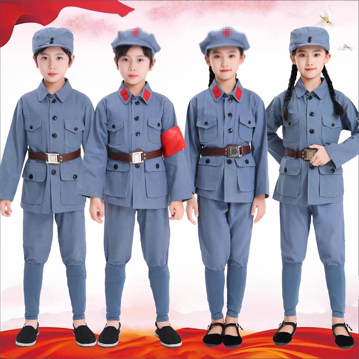 棉麻儿童红军演出服闪闪红星套装成人红军衣服八路军新四军表演服