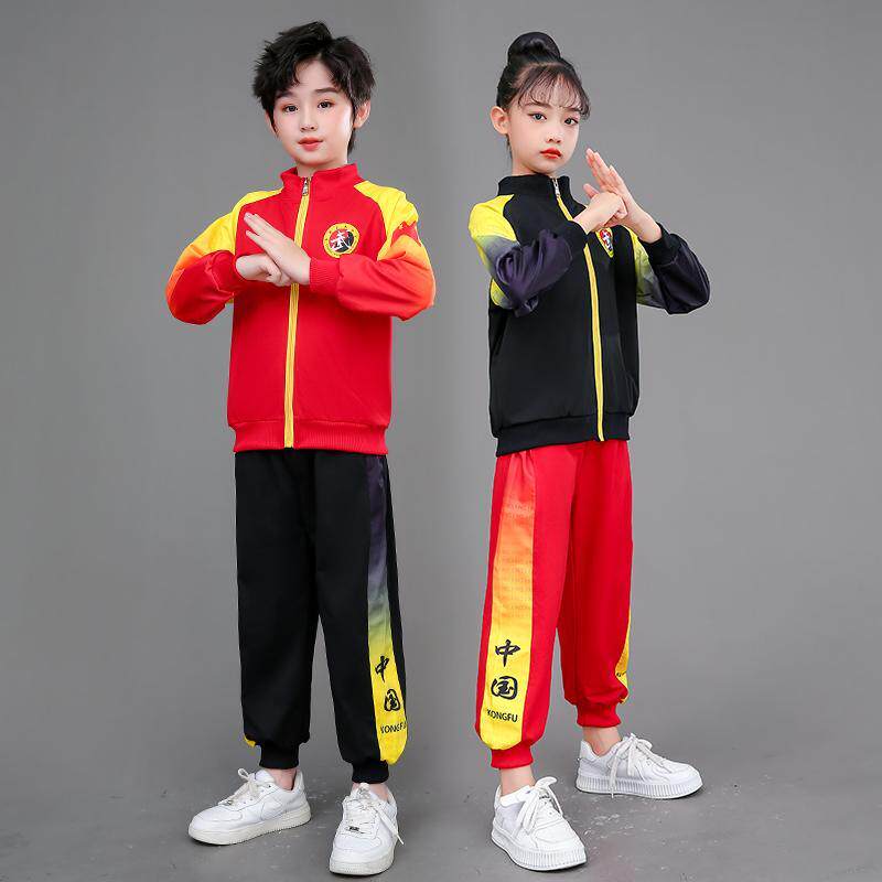 儿童武术服外套装武馆训练武功夫服秋冬季男女童渐变表演服中国风