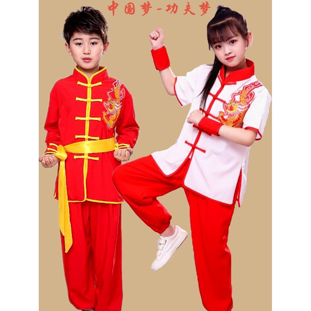 儿童武术练功服中国风男女幼儿园中小学生运动会开幕式表演出服装