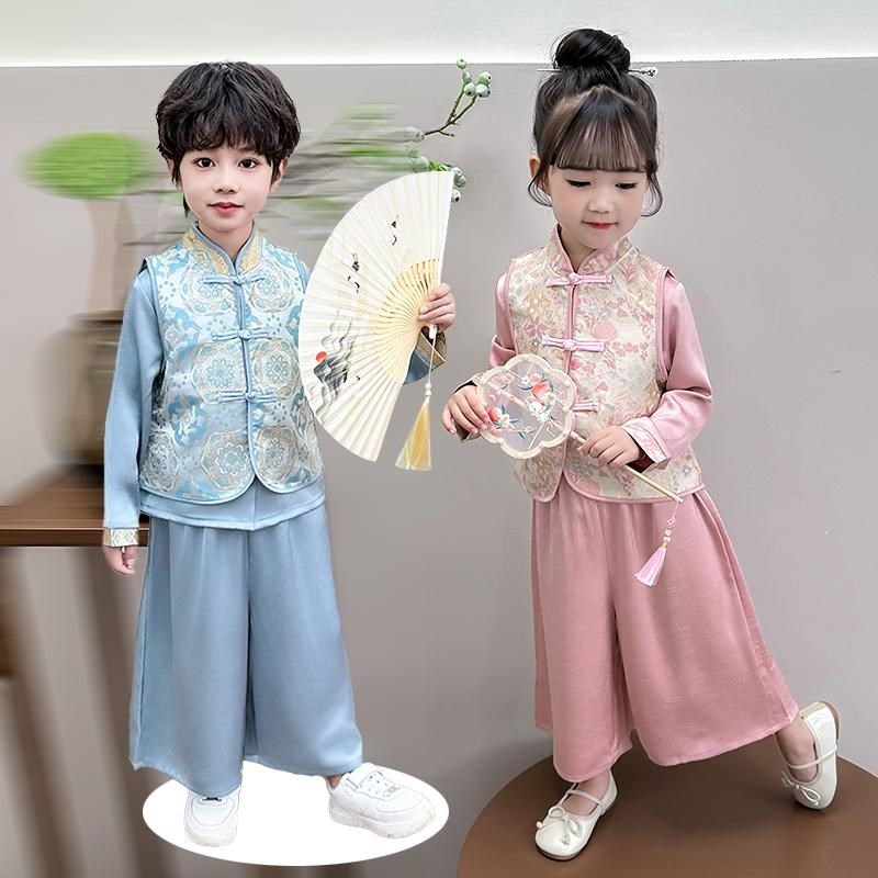 兄妹装汉服春秋装新中式国风表演服新款男女宝宝古风唐装演出服