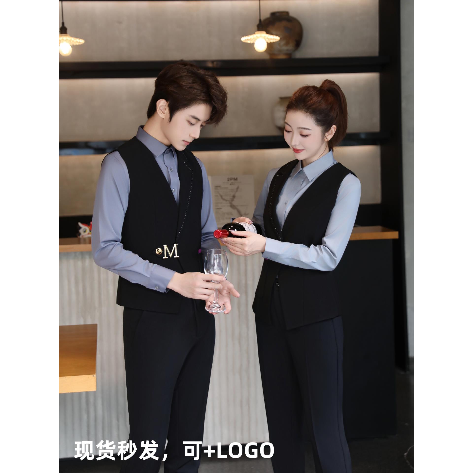 新酒吧男女服务员工作服商夜场少爷网咖台球室台球俱乐部工装
