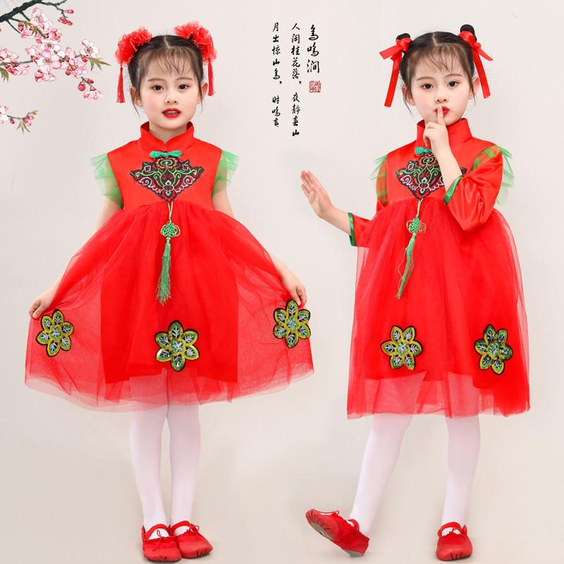 新款元旦儿童喜庆演出服男女童中国风幼儿园蓬蓬纱裙开门红表演服