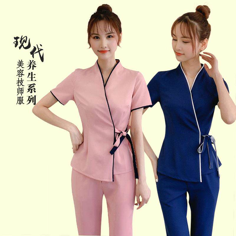 美容师美容院工作服女足疗技师养生馆店长高端气质套装服装春秋