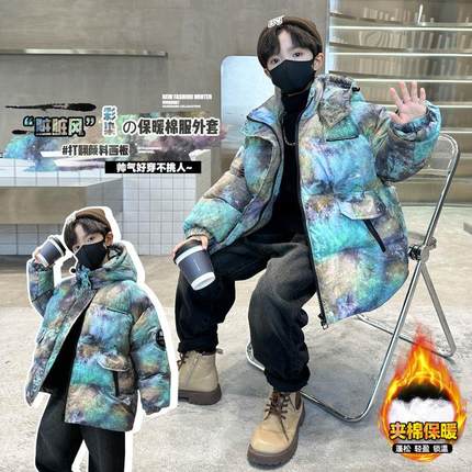 儿童装童冬装羽绒棉服2024新款中大童加厚棉袄冬季男男孩棉衣外套