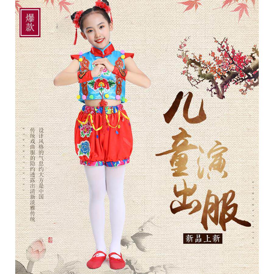 中国梦娃儿童表演服喜庆开门红演出服打鼓服灯笼裤民族风舞蹈服夏