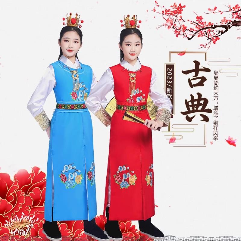 贾宝玉cos服演出服装男红楼玉梦儿童林黛汉服女学生学院