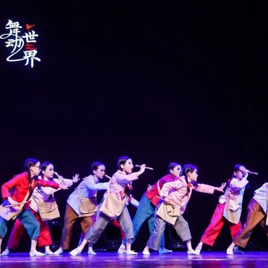 黎明前送达演出服民国报童歌声在那时舞蹈服小报童的歌卖报歌