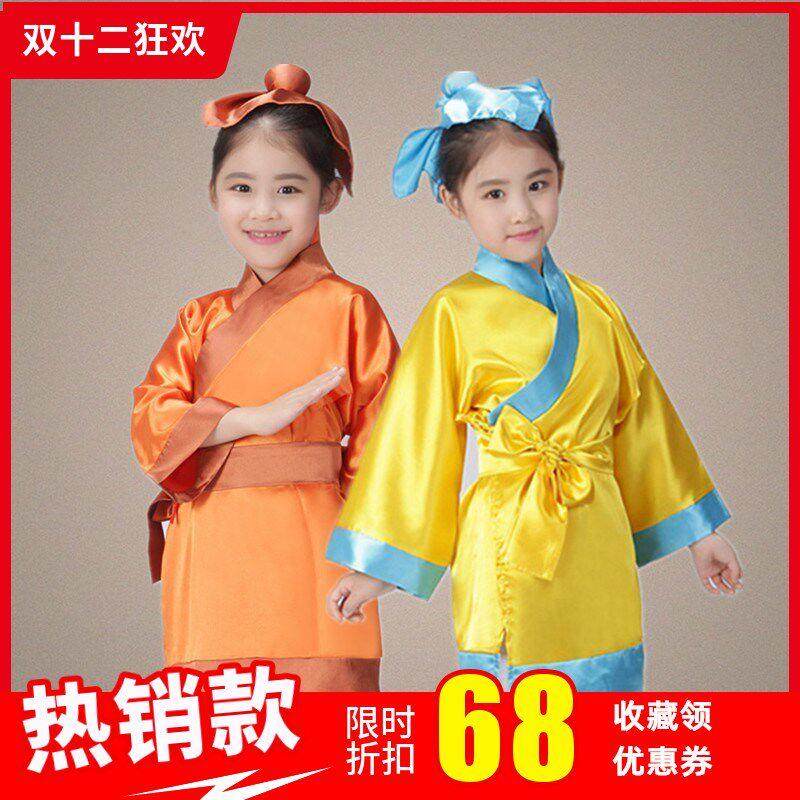 中国风儿童古装演出服幼儿汉服书童服孔融让梨主题聚醯胺纤维中性