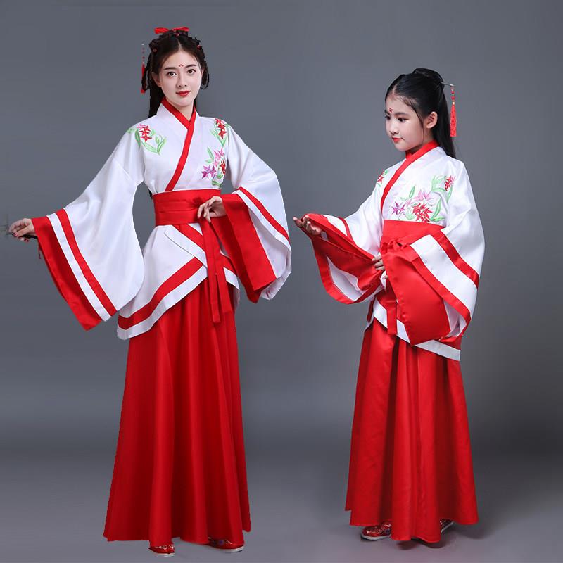 汉服女曲裾嫦娥仙女舞蹈服襦裙戏曲服装演出服学生古装毕业成人礼