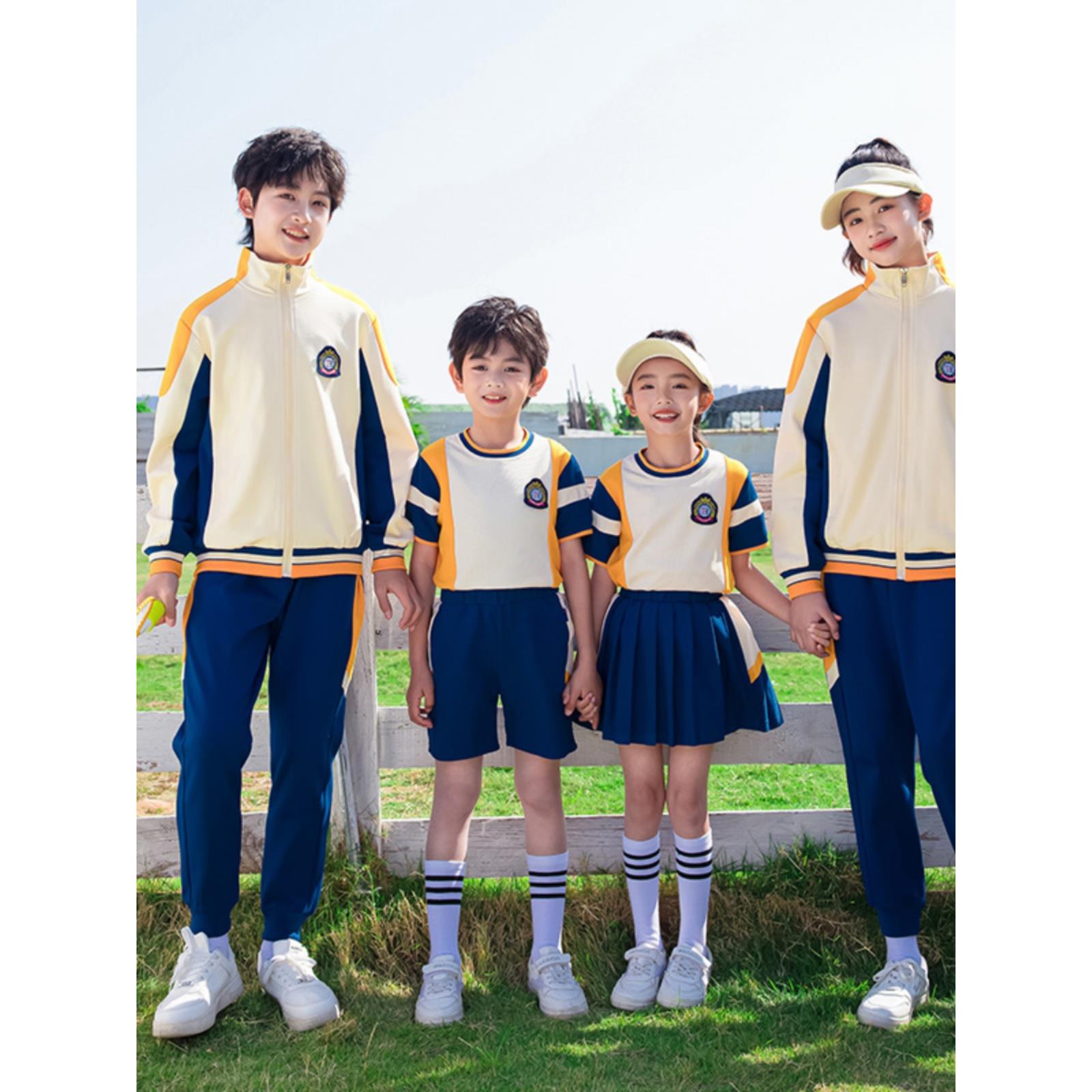 采购产品小学校服，春秋季服装，初中生四件套，儿童班服1件，学