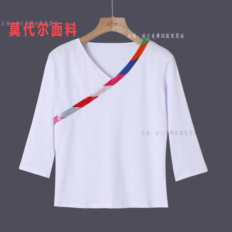 藏族舞蹈演出服中袖上衣莫代尔上衣领短袖练功服藏式演出服装女
