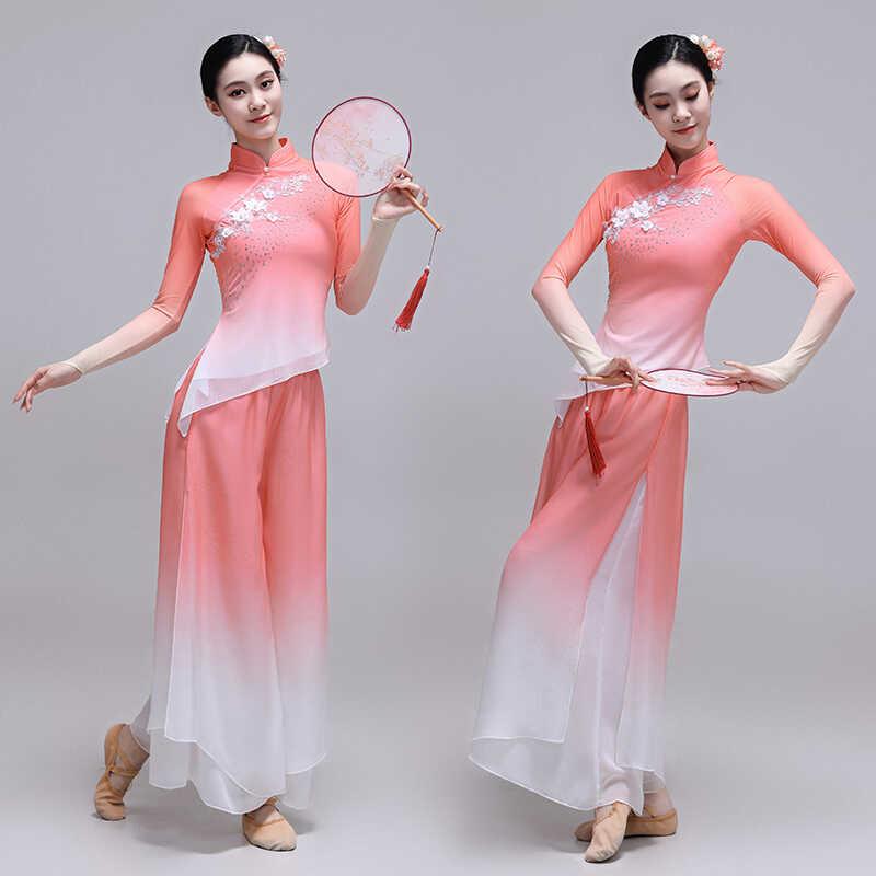 古典舞蹈演出服女中国风良宵同款艺考表演服民族胶州秧歌扇子舞服