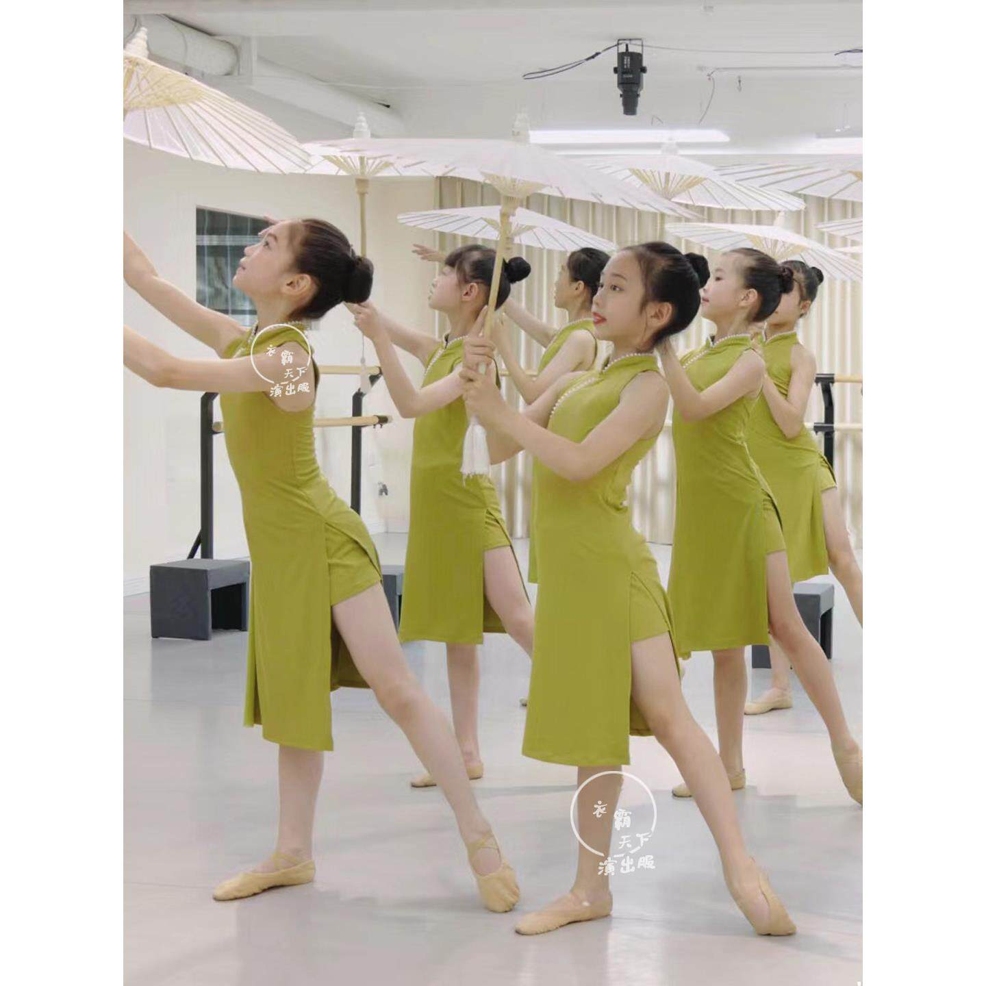 新款碧落舞蹈服古典舞旗袍晨光曲外婆桥表演服人间烟火雨伞练功服