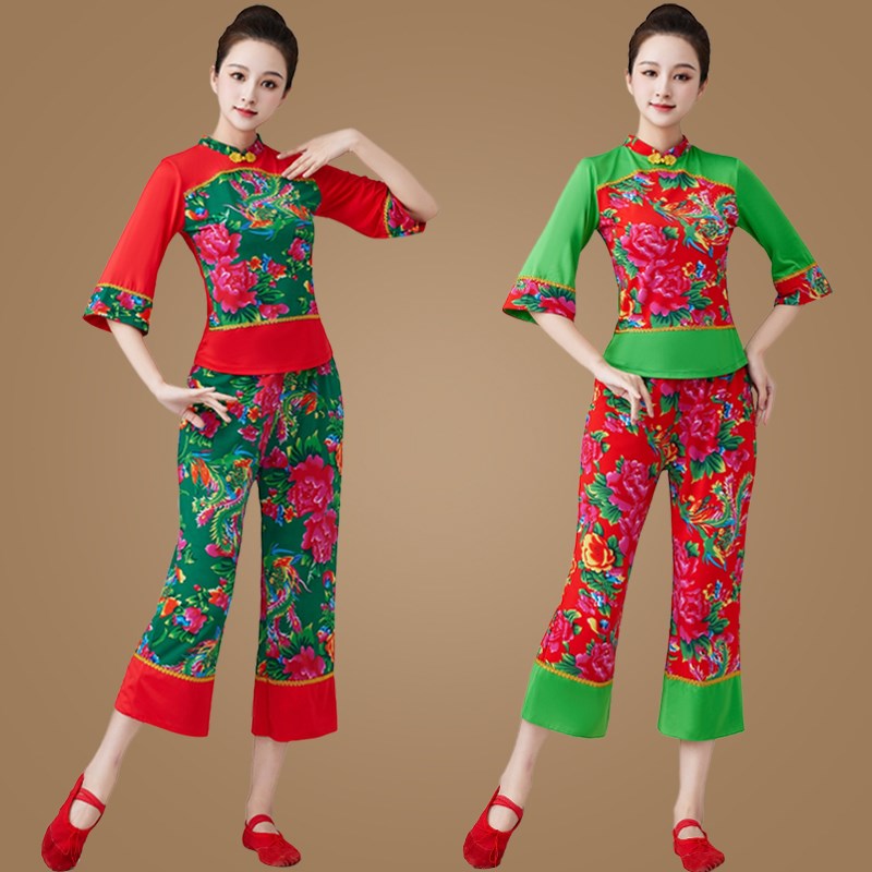 东北大花秧歌服民族舞蹈演出服广场舞服装新品款套装表演跳舞衣女