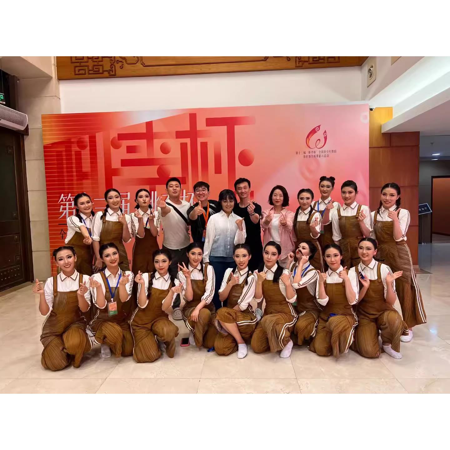 女子群舞演出服装《桂梅的花园》青年舞蹈大赛表演服装舞台艺考服