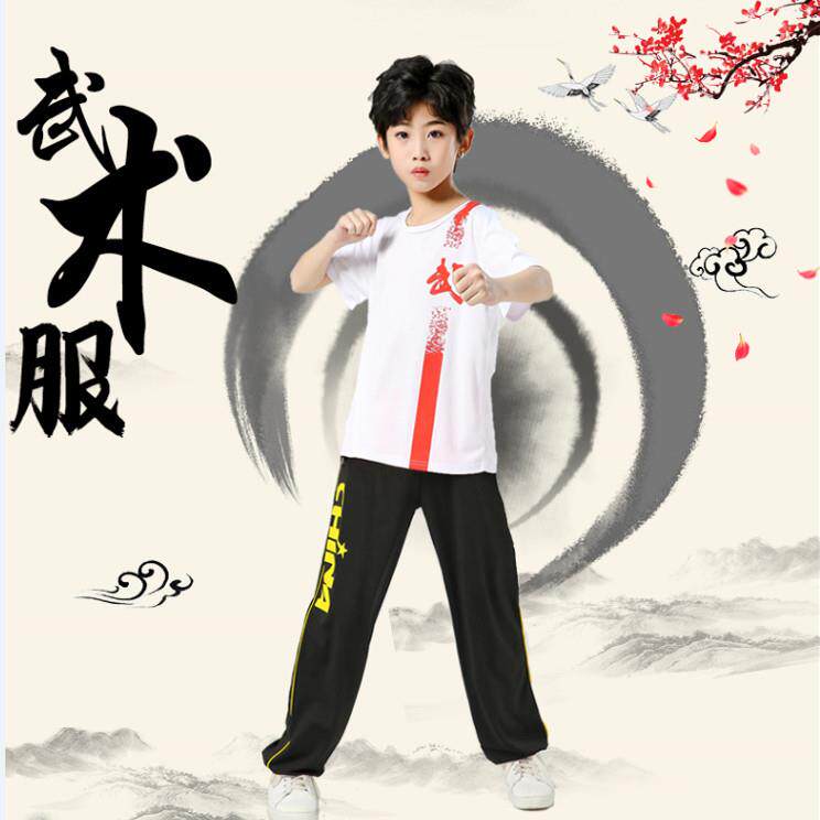 儿童武术服套装短袖练武功服夏季武馆训练服功夫演出服练功服男女