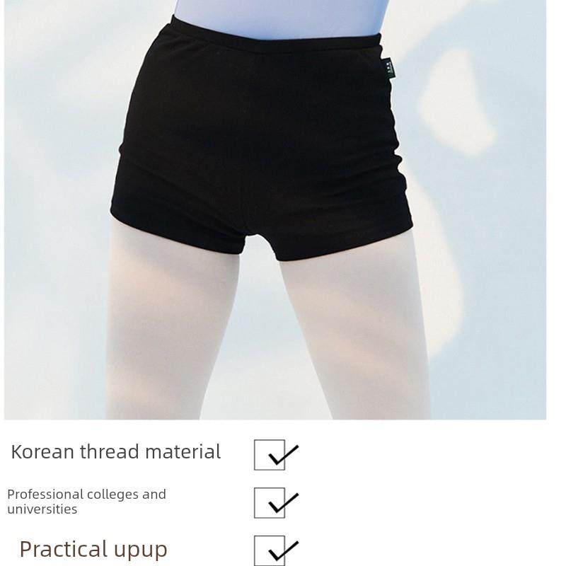 现代舞练功裤芭蕾基训基本功艺考瑜伽小短裤黑色古典舞民族舞裤子