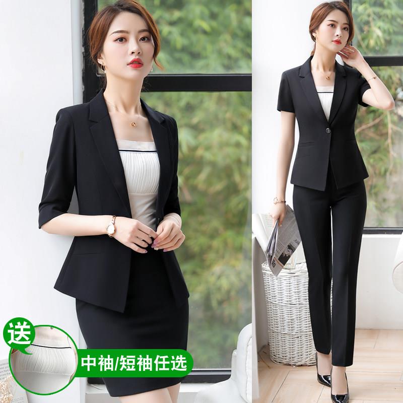 职业装小西装套装时尚中袖西服女士气质商务正装工作服夏季天薄款