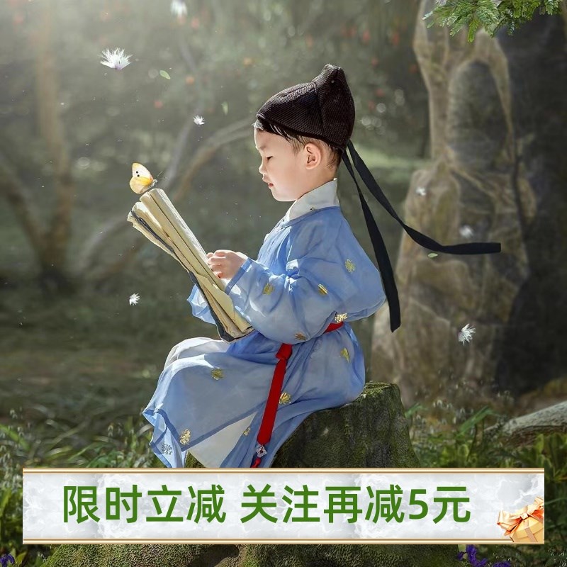 古装男童汉服唐制蓝色圆领袍儿童中国风少爷学童服装摄影旅拍烫金