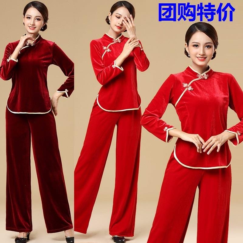 金丝绒春秋广场舞服装秧歌服女旗袍跳舞蹈衣服团体表演出运动套装
