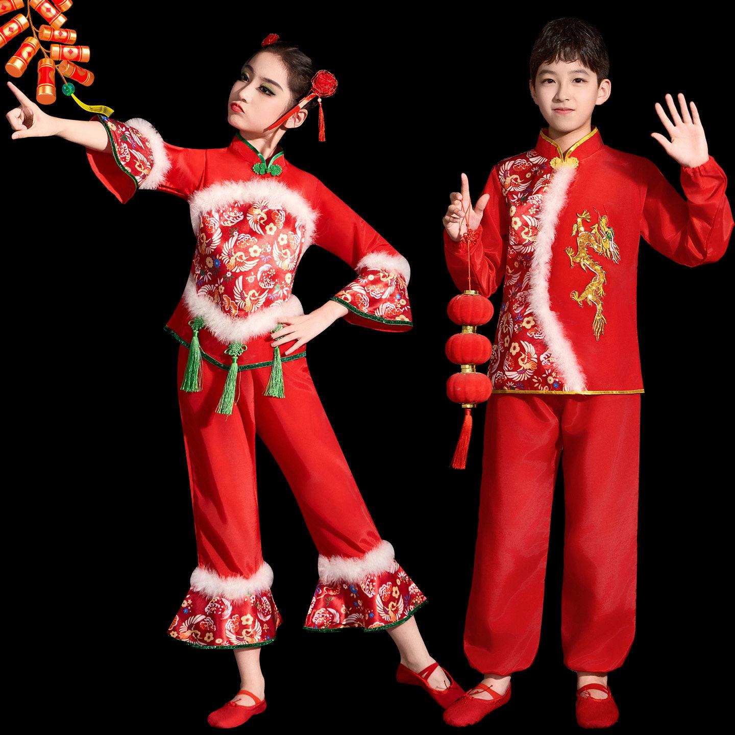 元旦儿童喜庆开门红扇子舞演出服女童灯笼秧歌服中国风舞蹈表演服