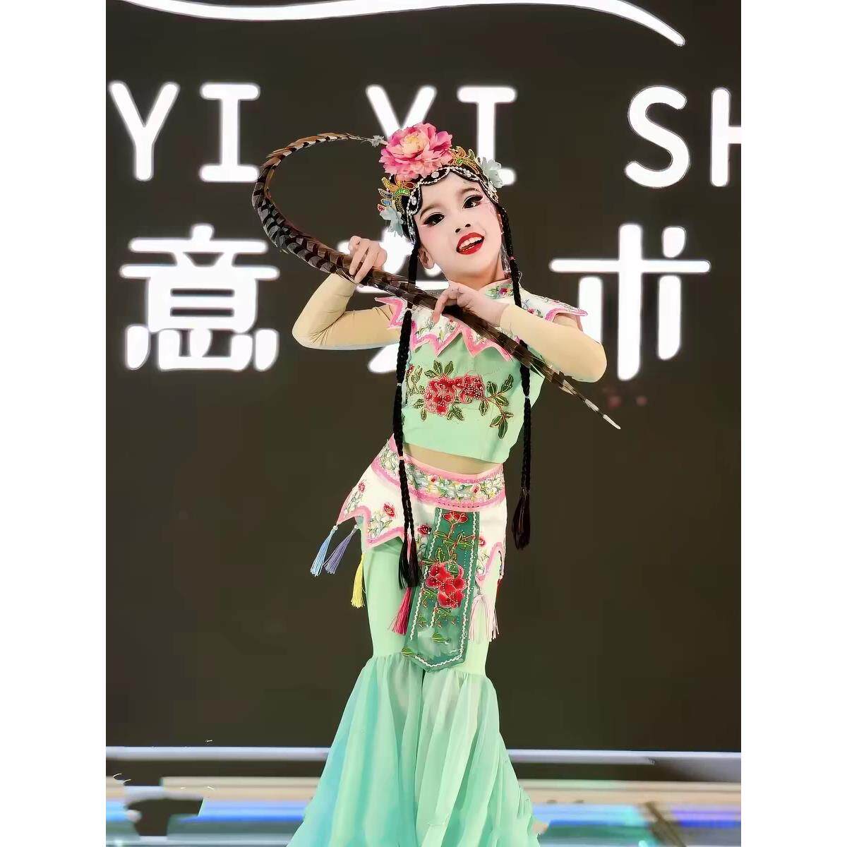 俏花旦舞蹈服儿童小戏骨演出服俏花旦舞蹈服京剧戏曲服装元旦古典