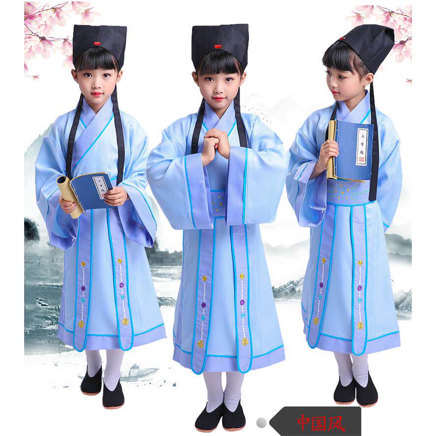 儿童古装汉服童装女国学服装小学生男宝宝书童演出服三字经朗诵服