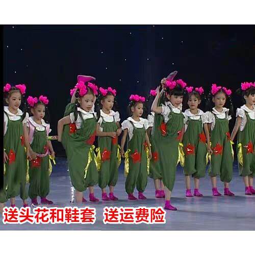 儿童天天向上演出服女童背带裤舞蹈节目服装小荷风采表演服幼儿园