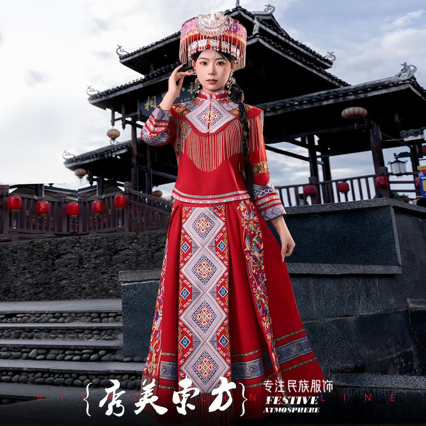 新款少数民族女成人湘西土家族古城旅拍盛装西兰普卡舞蹈演出服饰