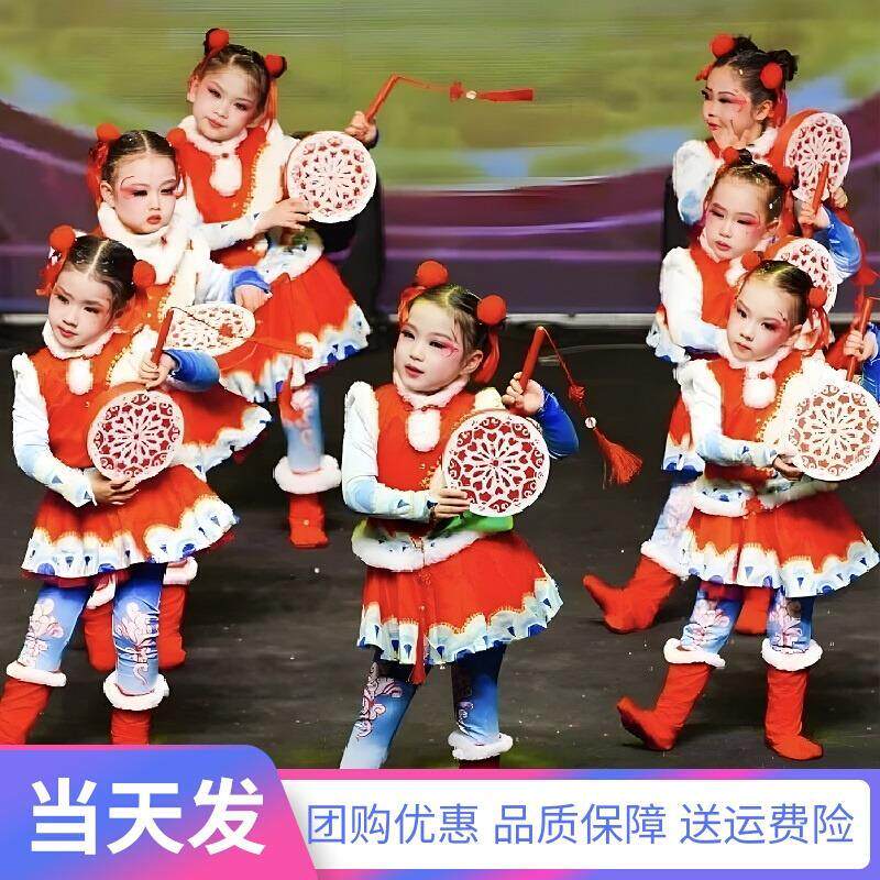 元旦开门红喜庆儿童演出服太平鼓舞蹈拜年服梦娃中国风灯笼表演服
