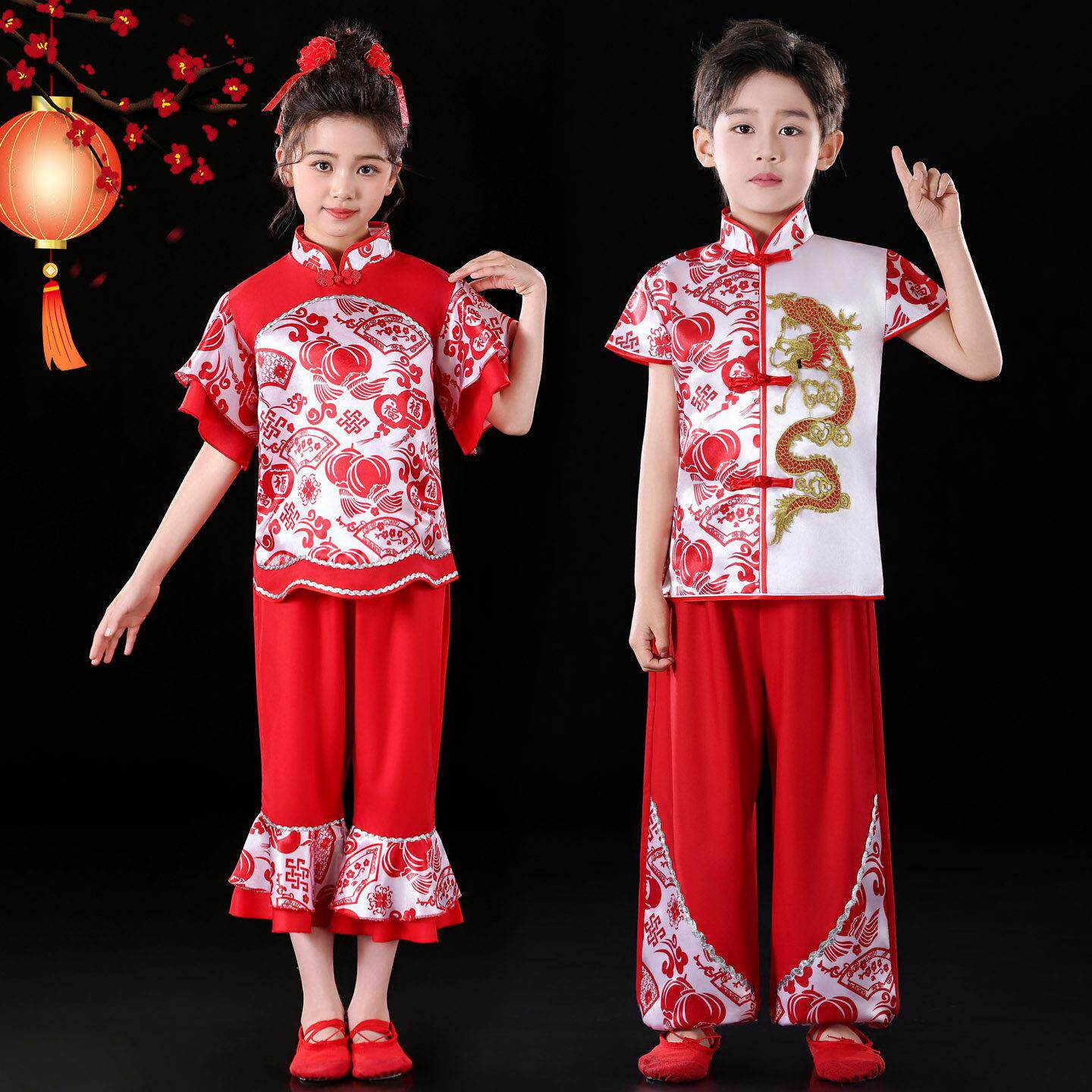 新款儿童秧歌演出服幼儿喜庆灯笼扇子舞蹈服开门红打鼓民族表演服
