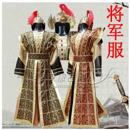 古代三国将军盔甲武士战袍铠甲岳飞元帅古装成人可穿盔甲演出服装