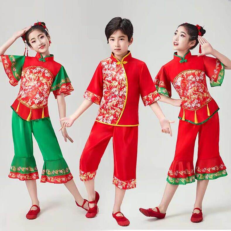 六一新款儿童秧歌舞蹈演出服幼儿园幼儿喜庆开门红舞蹈男女中国风