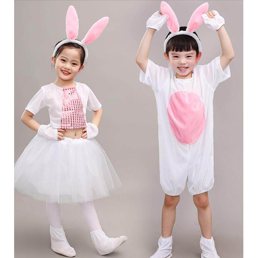 儿童兔子表演服装幼儿舞蹈演出服男女通用动物服粉红小兔子服装短