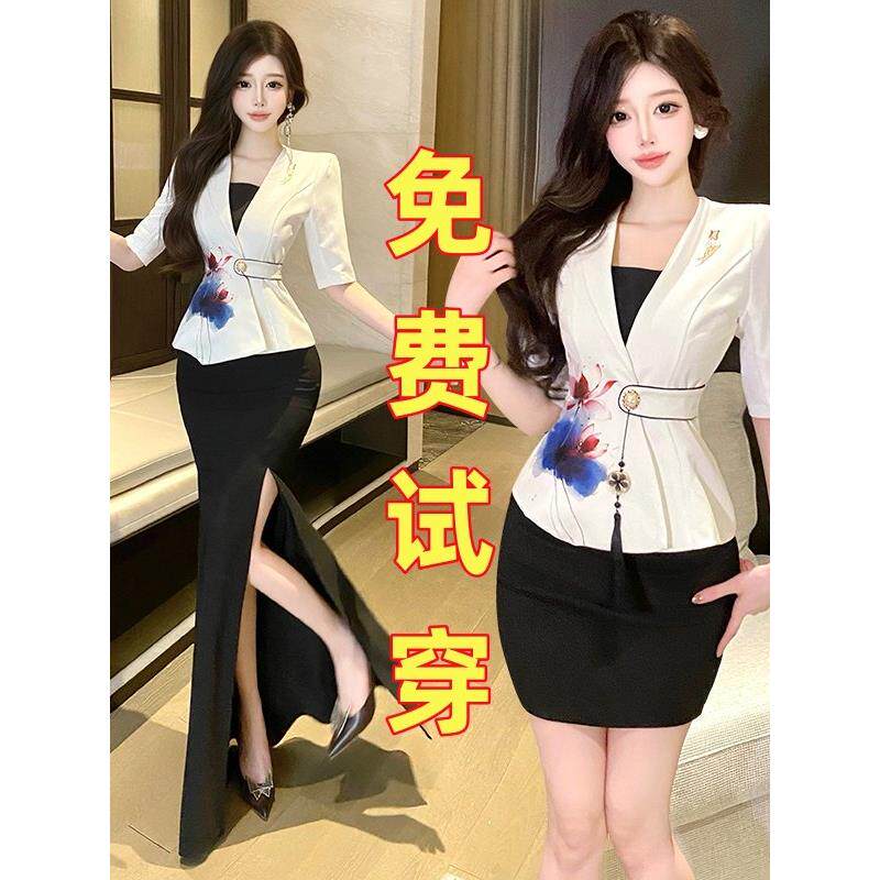 夜场公主工作服夜总会新款酒店服务前台包厢足浴技师工服女
