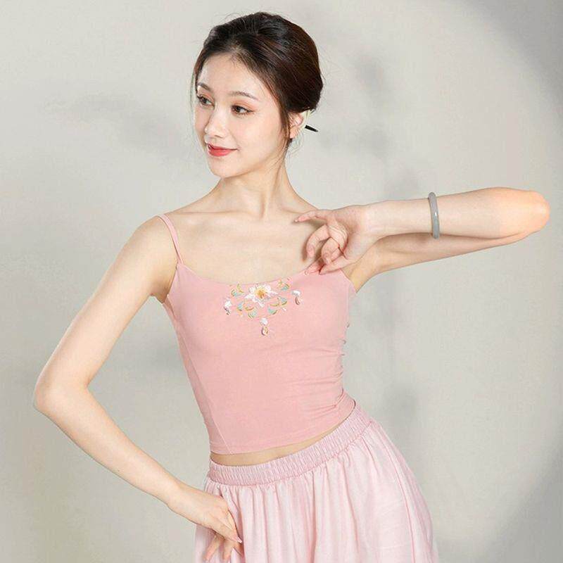 惊艳绝美古典舞吊带练功服女内搭裹胸裸感无痕带胸垫防走光吊国风