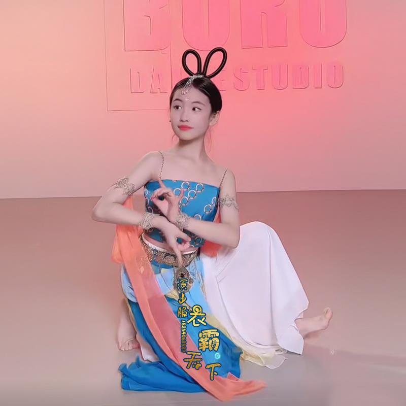 敦煌飞天舞蹈服古典舞飘逸汉服西域舞姬异域风情演出服中国风裙裤