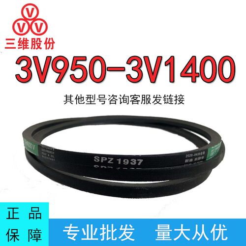 950-14003V耐高温防静电风机三维