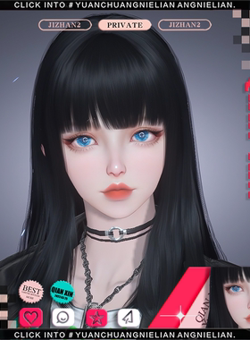 芊訫丨黎明觉醒捏脸丨天蝎座Alix丨黎明觉醒捏脸女丨御姐纯欲甜美