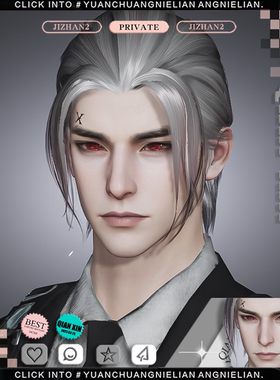 芊訫丨黎明觉醒捏脸丨狮子座Bato丨黎明觉醒捏脸男丨酷帅冷漠男神