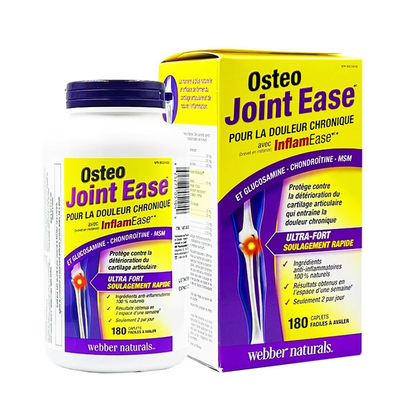 保税仓正品加拿大伟博Osteo维骨力软骨素氨糖MSM180粒保护关节
