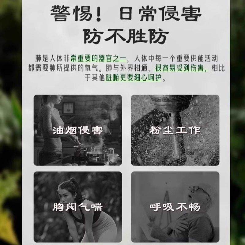 李饮时珍草本EVF固金汤人参体竹百合汤保汤固金料官,传统滋补营养品,药膳养生汤料,淘宝优惠券,粉丝福利购,淘宝优惠卷